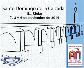 VI Congreso Internacional de Ingeniería Romana