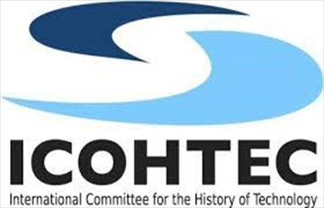 48th ICOHTEC Symposium. Extension of deadline for submission of papers  