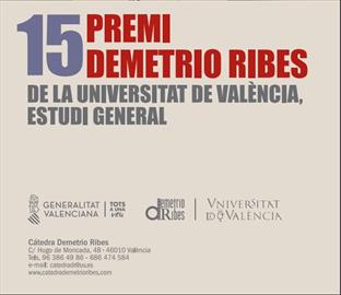 Demetrio Ribes Prize. 15th edition