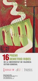 Premio Demetrio Ribes. Convocatoria