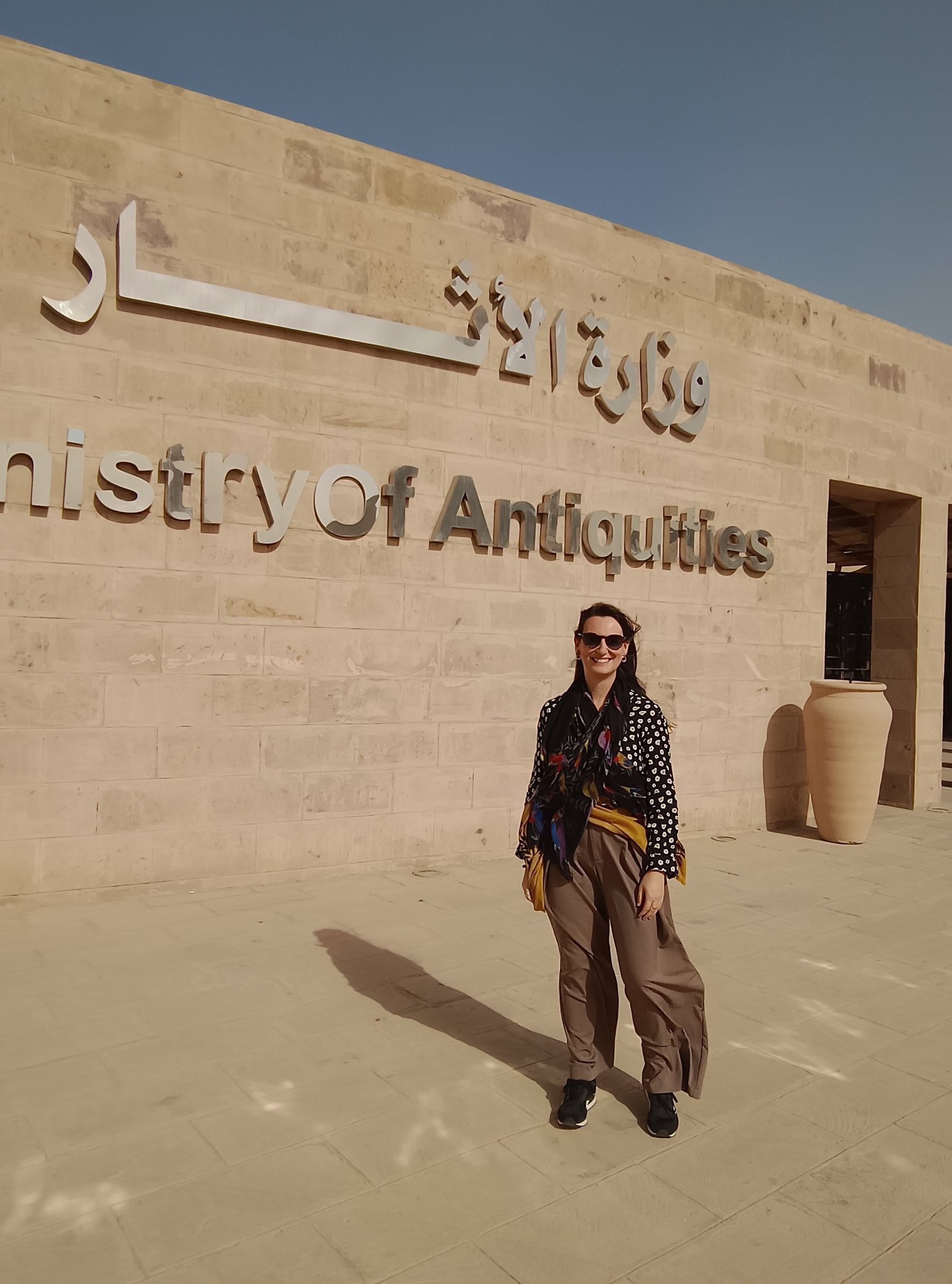 Wadi al-Garawi Dam Project dig