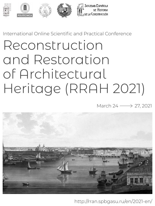 Reconstruction and Restoration of Architectural Heritage. International Conference 